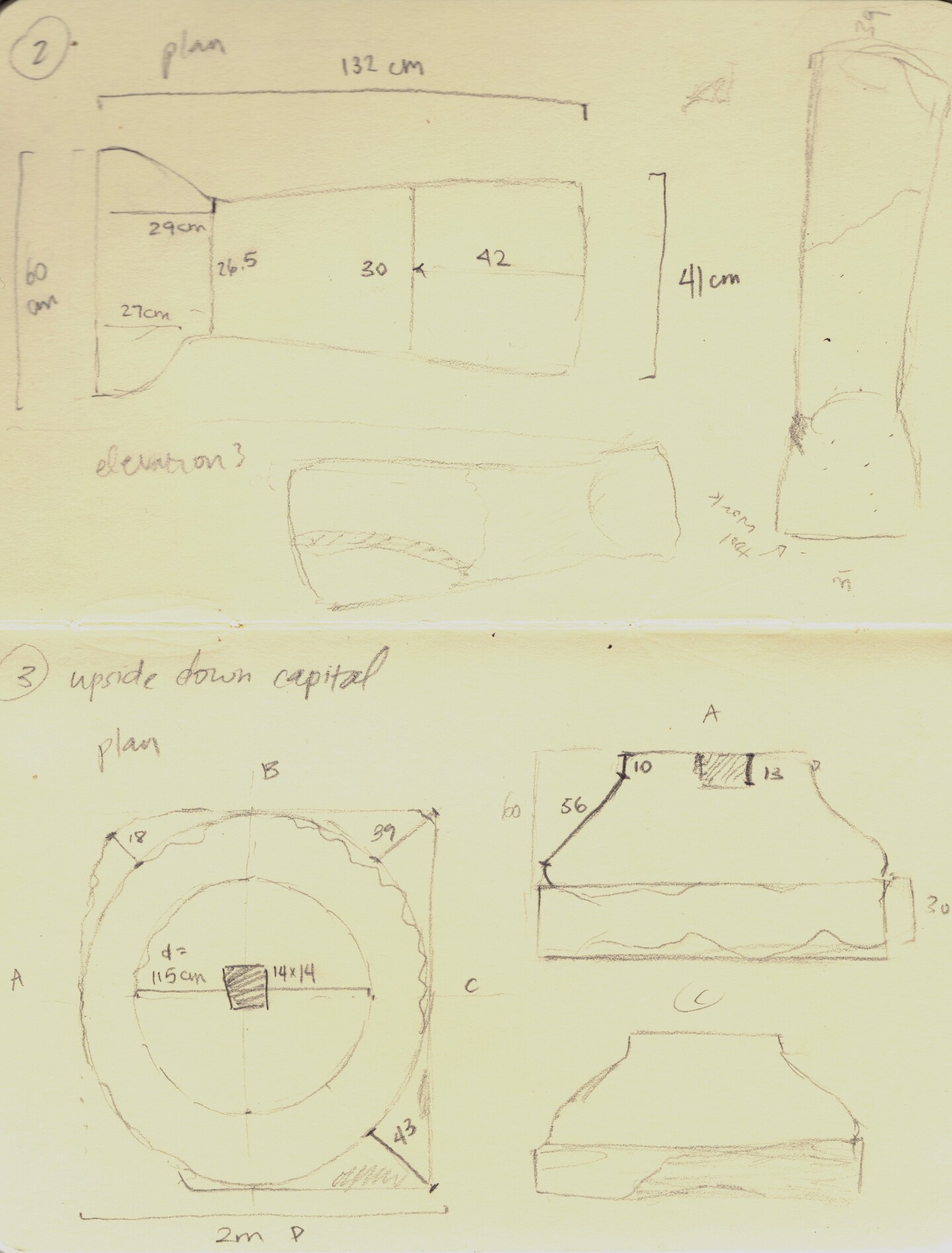 Hand-drawn sketches of architectural artifacts in pencil on paper. 