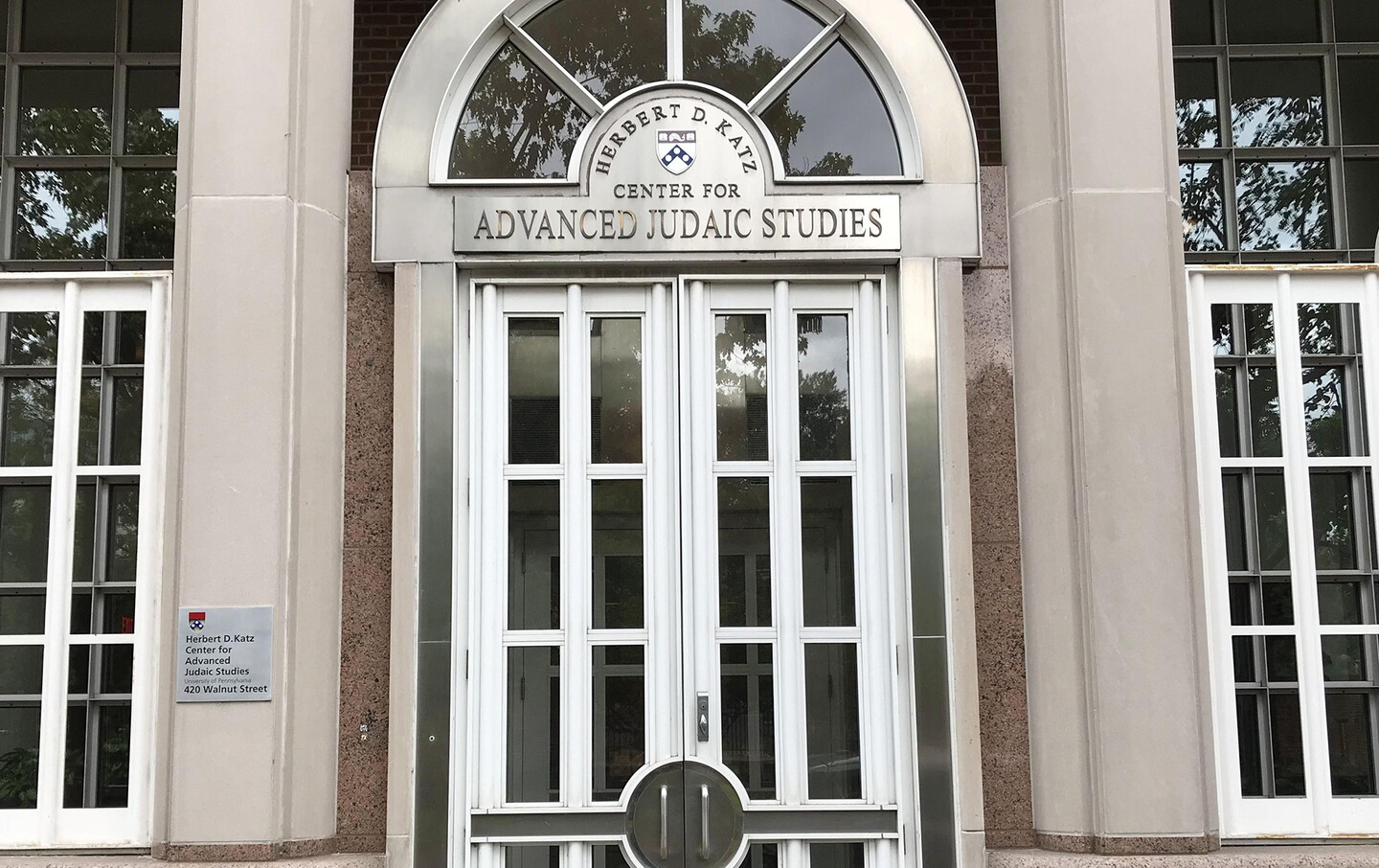 The Herbert D. Katz Center for Advanced Judaic Studies building entrance.