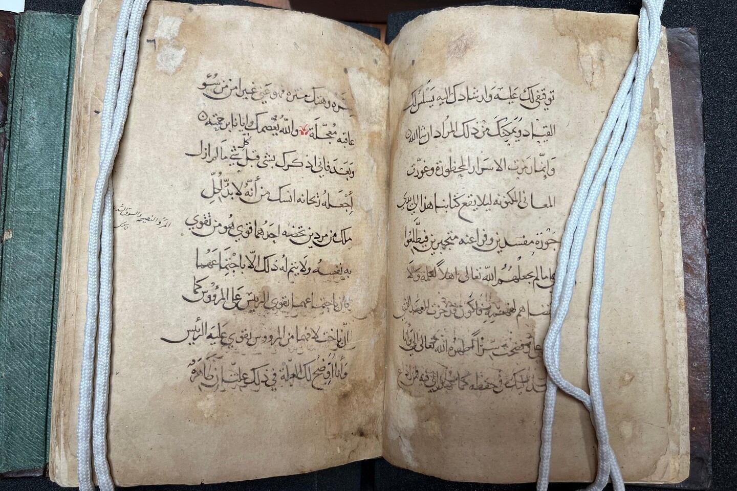 A rare medieval Arabic book that is a contemporary of "One Thousand and One Nights."