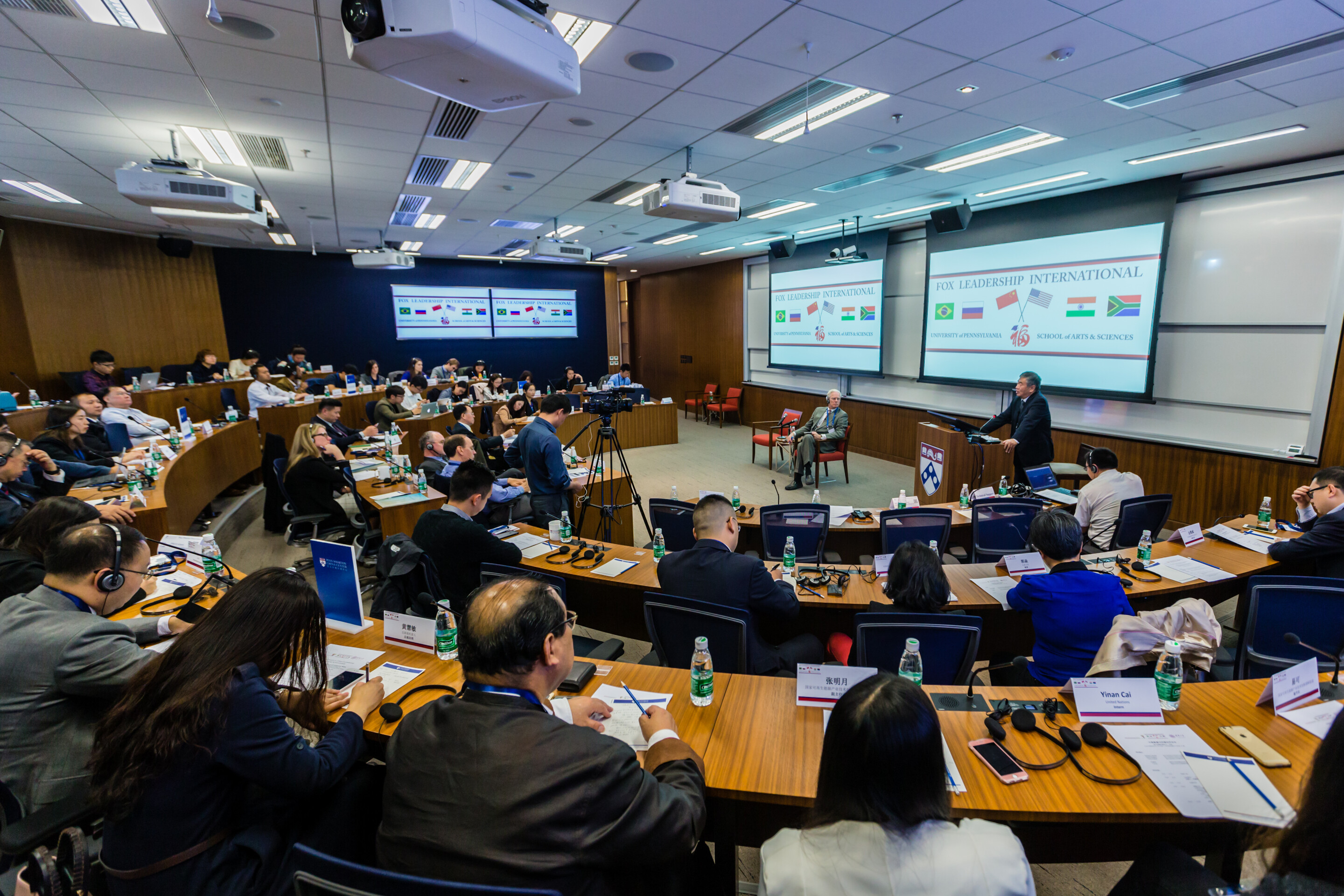Three years on: A look at the Penn Wharton China Center