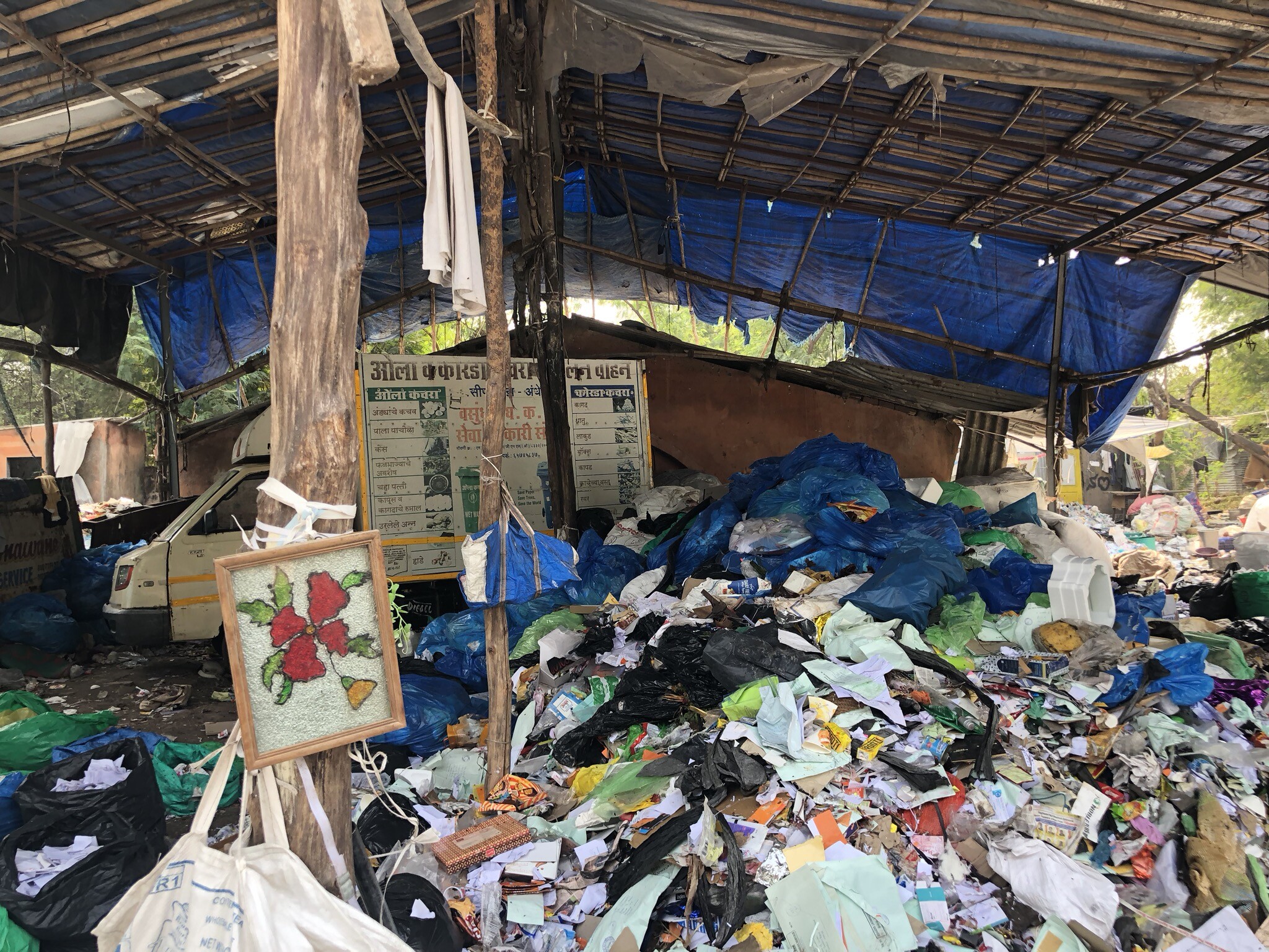 waste management in india