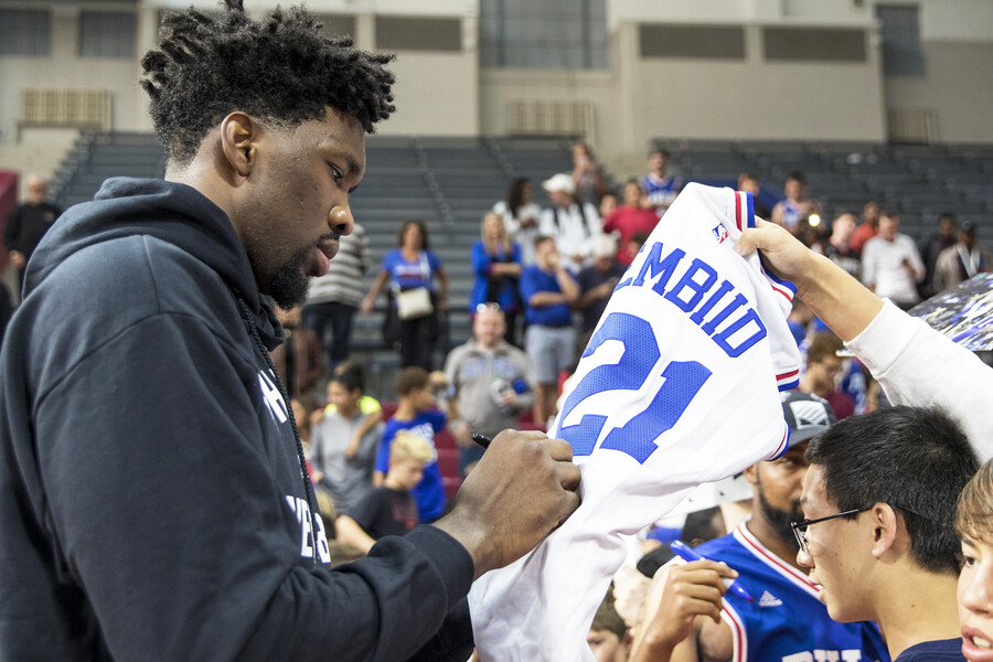 Sixers Palestra