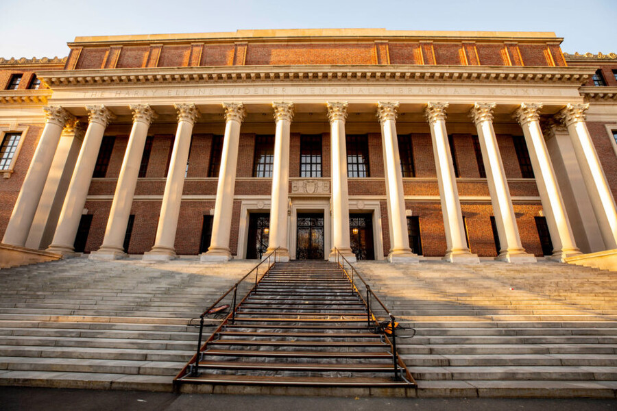 widener harvard library