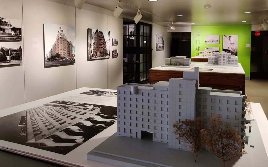 china building exhibit