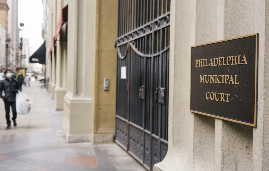 Entrance to Philadelphia Municipal Court.
