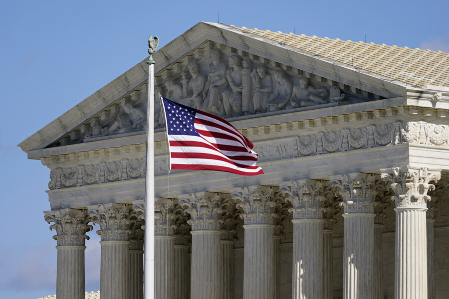supreme court