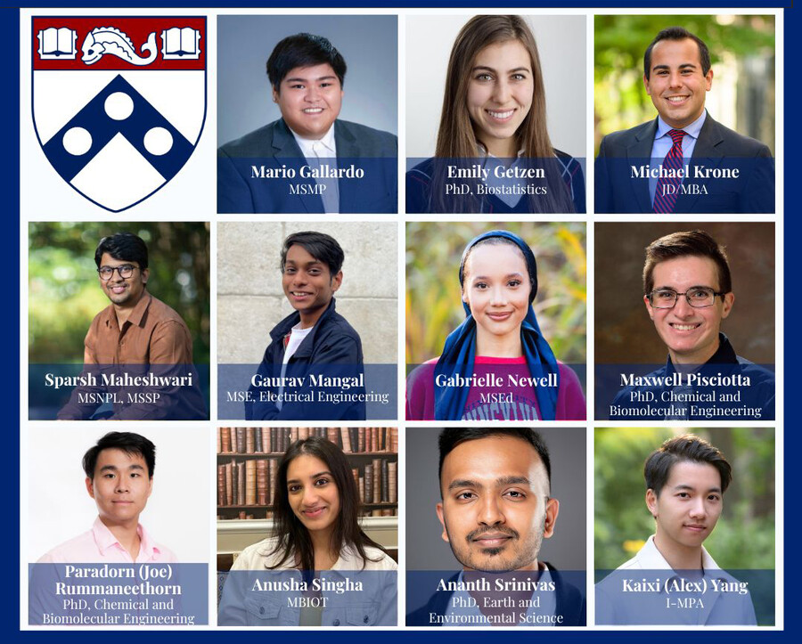 Twelve recipients of the Graduate Leadership Awards.