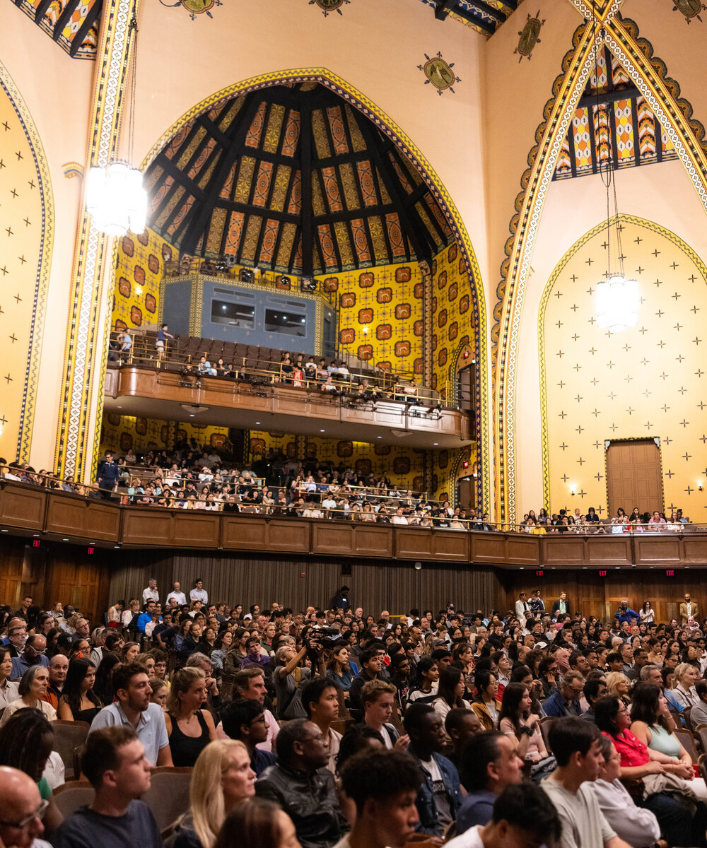 The crowd at the President and Provost Family Welcome.
