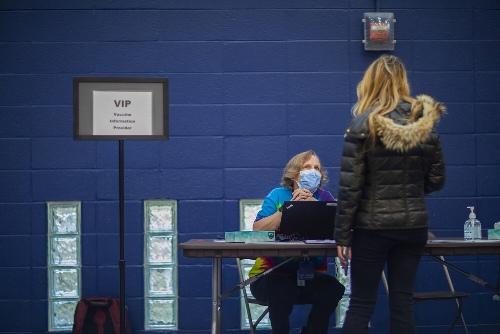 vip section of vaccine clinic
