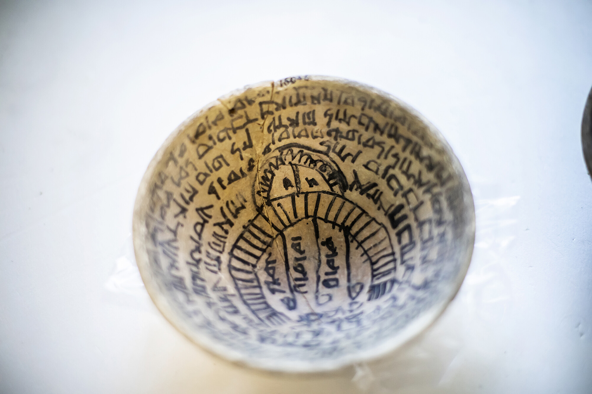 demon bowl