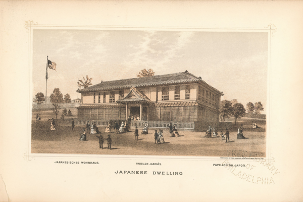 Centennial Japanese House 