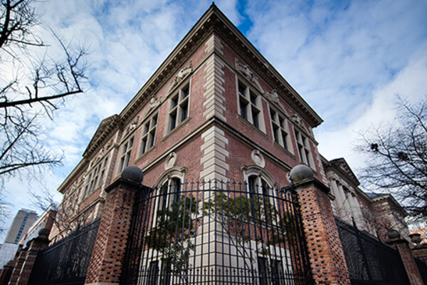 Silverman Hall building facade
