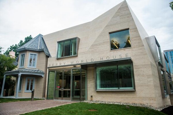 Perry World House exterior