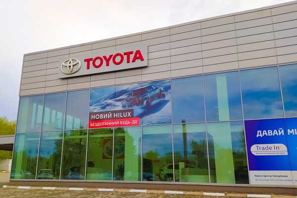 Toyota dealership office with glass paneling