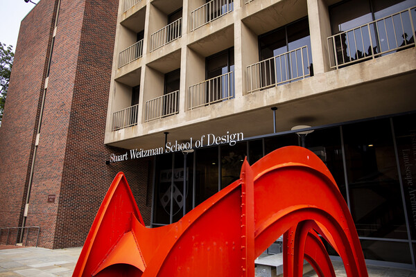 Entrance the the Weitzman School and art structure in Weitzman Plaza.
