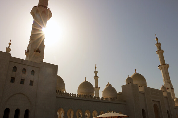 The outside of a building in the UAE in the midday sun.