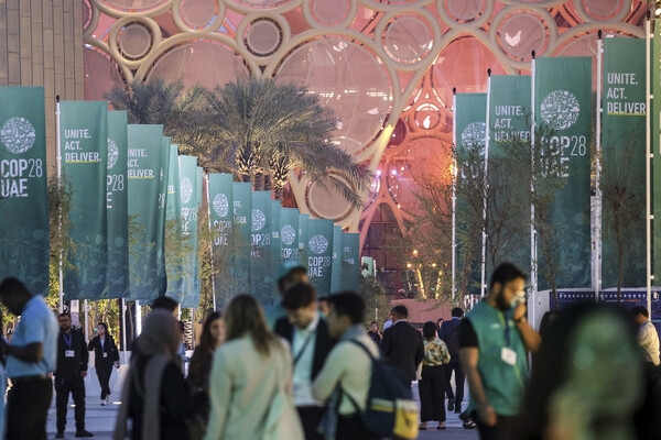cop28 exterior