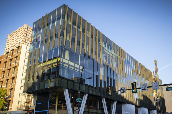 Photograph of Amy Gutmann Hall