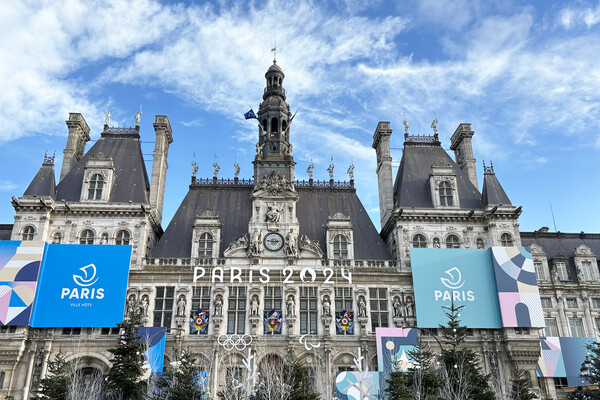 Hotel de Ville building Courtyard of the City Hall view Paris, France.