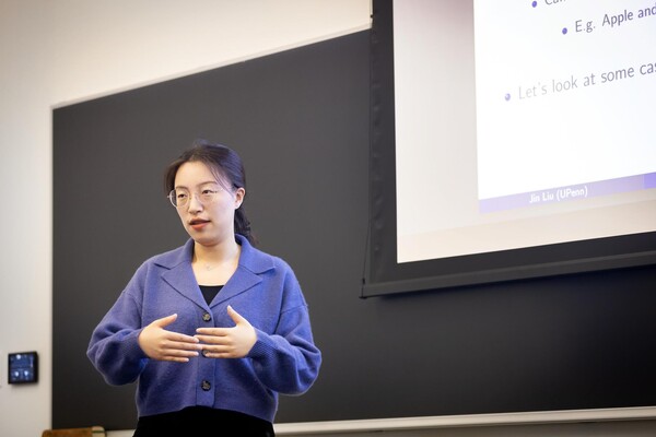 Jin Liu