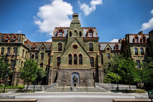 The Back entrance of College Hall.