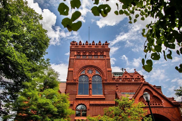 Fisher Fine Arts library in summer.