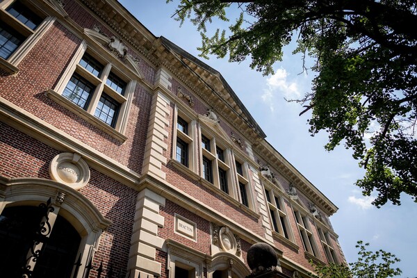 Facade of a Penn Law building on campus.